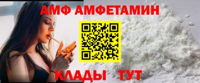 mdpv Донской