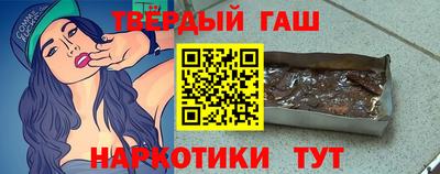 стаф Дубна