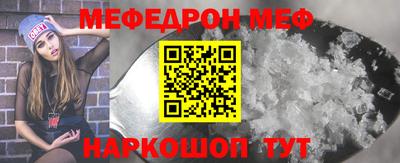 mdpv Донской