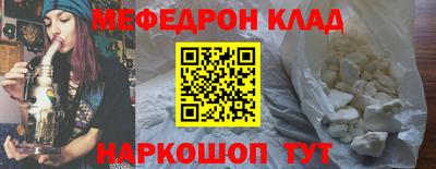 стаф Дубна