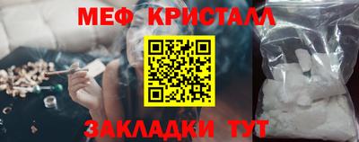 стаф Дубна