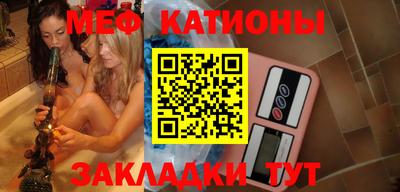 альфа пвп Балашиха