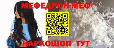mdpv Донской